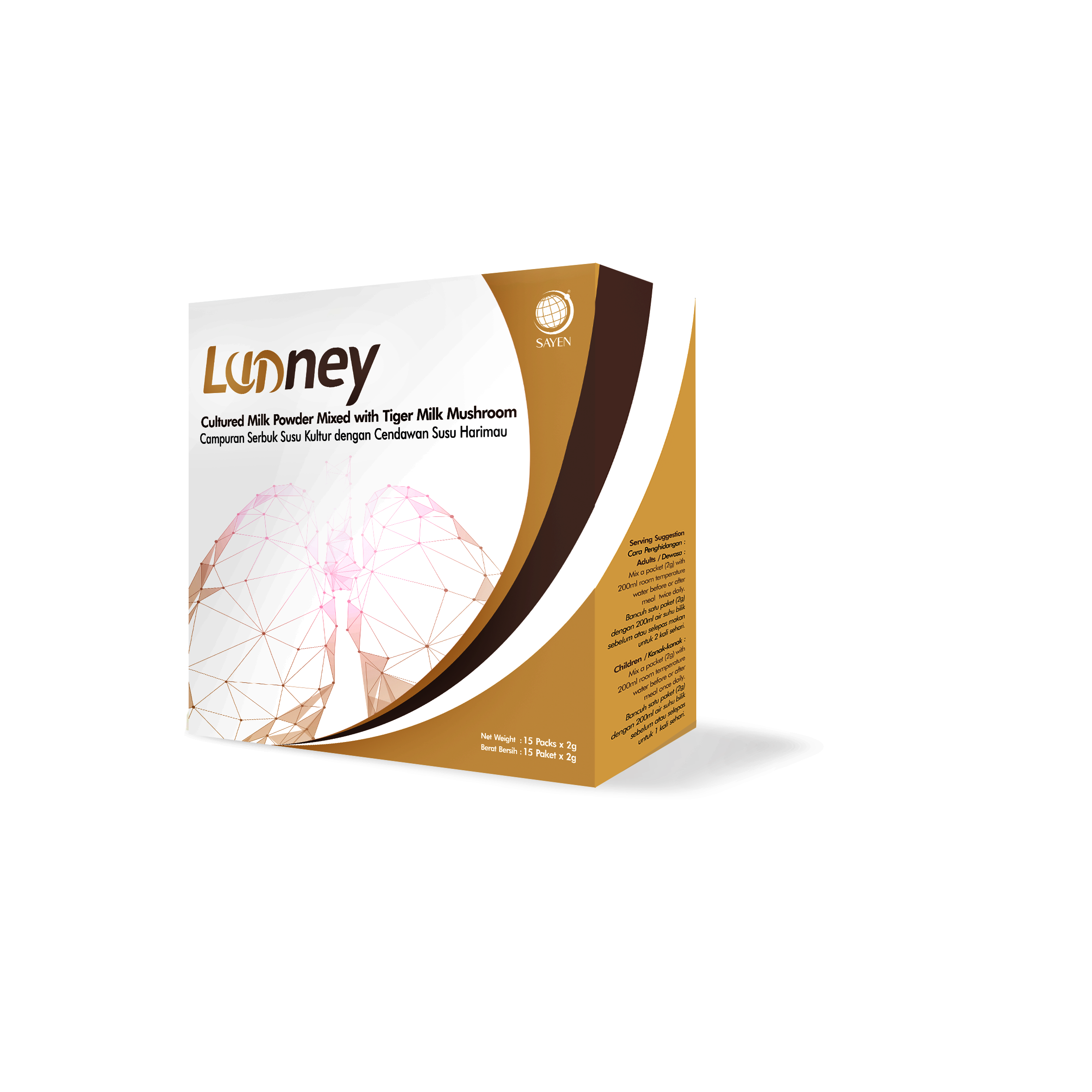 Lunney