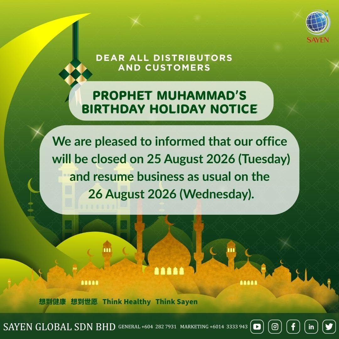 18/8/2026 | Propet Holiday Notice