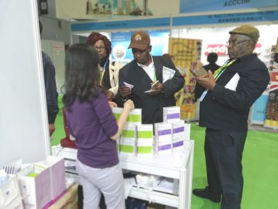 2018 | China International Import Expo 2018