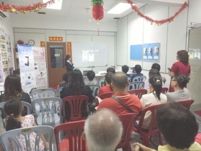 2019 | Product Roadshow