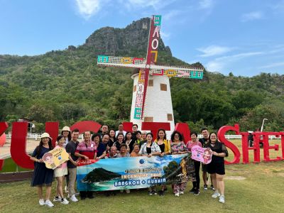 2024 | Incentive Trip Thailand 5 Days 4 Night