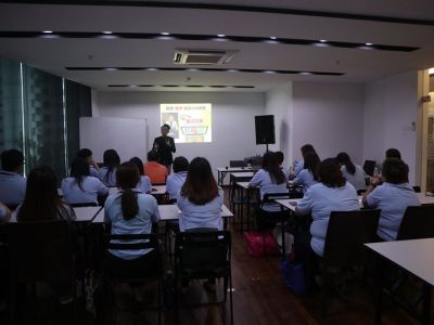 2020 | Digital Marketing Course