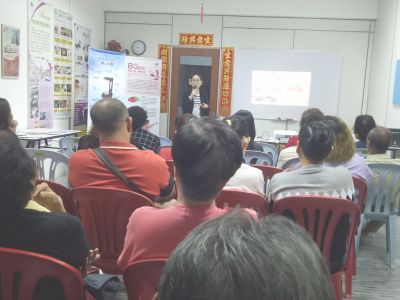 2019 | Product Roadshow