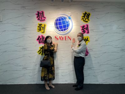 2022 | Sayen Ipoh Centre Opening Ceremony