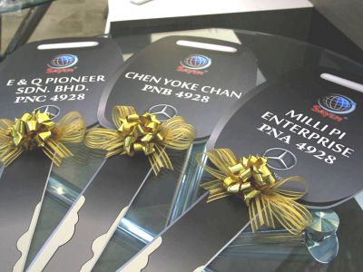 2017 | Car Rewards Ceremony