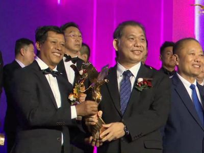 2022 | Golden Eagle Award