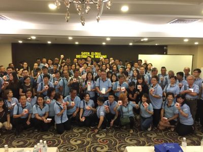 2019 | Nationwide Distributor Meeting
