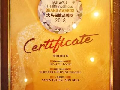 2019 | Health & Wellness Brand Awards 2018