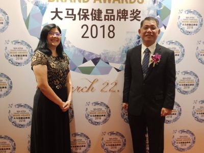 2019 | Health & Wellness Brand Awards 2018