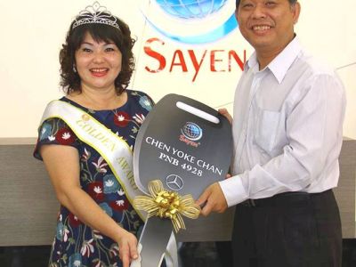 2017 | Car Rewards Ceremony