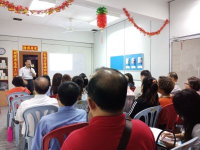 2019 | CNY Gathering