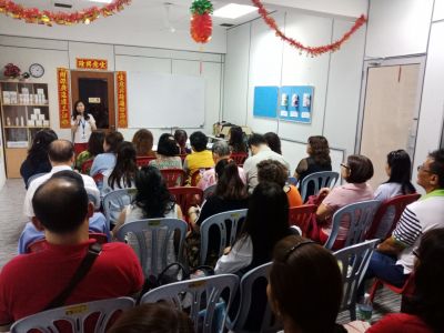 2019 | CNY Gathering