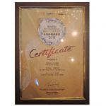 Malaysia Health & Wellness Brand Awards 2018