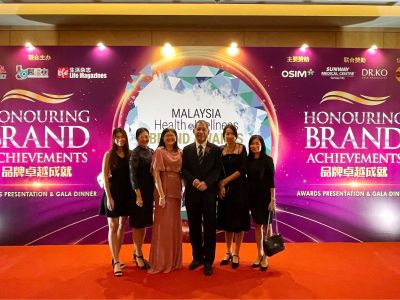 2023 | Health & Wellness Brand Awards 2023