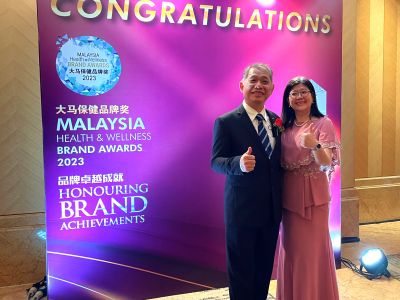 2023 | Health & Wellness Brand Awards 2023