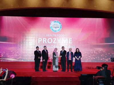 2023 | Health & Wellness Brand Awards 2023