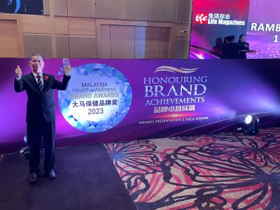 2023 | Health & Wellness Brand Awards 2023
