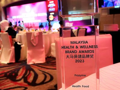2023 | Health & Wellness Brand Awards 2023