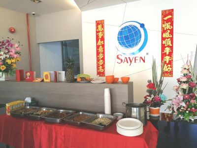 2019 | CNY Gathering