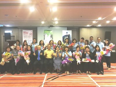 2019 | Nationwide Distributor Meeting