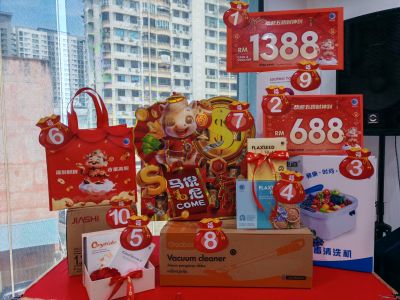 2026 | CNY Events