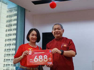 2026 | CNY Events