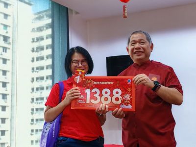 2026 | CNY Events