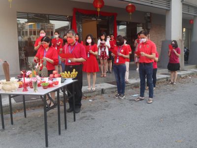 2022 | New Year Kick-off Ceremony