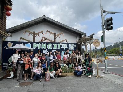 2023 | Incentive Trip Taiwan 5 Days 4 Night
