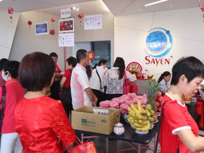 2020 | CNY Events