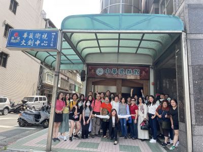 2023 | Incentive Trip Taiwan 5 Days 4 Night