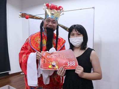 2020 | CNY Events