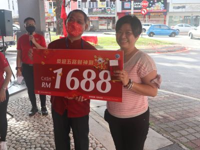 2023 | CNY Events