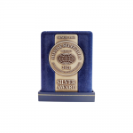 Monde Selection International Institute Silver Award 2021