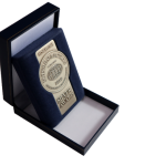 Monde Selection International Institute Silver Award 2019