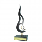 2017 European Quality Achievements Award Year