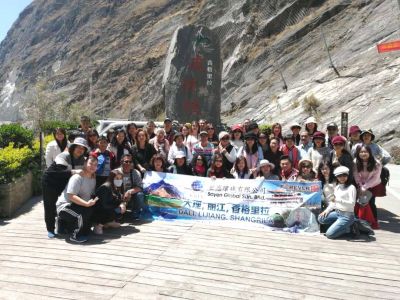 2019 | 6D5N Lijiang/Dali/Shangri-la Incentive Trip