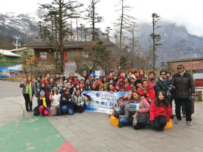 2019 | 6D5N Lijiang/Dali/Shangri-la Incentive Trip