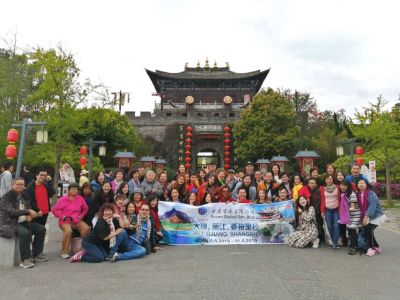 2019 | 6D5N Lijiang/Dali/Shangri-la Incentive Trip