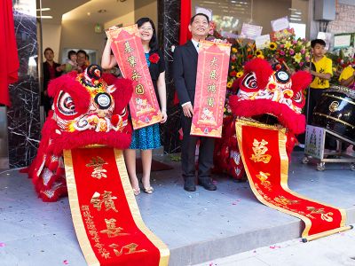 2016 | Sayen Global Sdn Bhd New Office Grand Opening