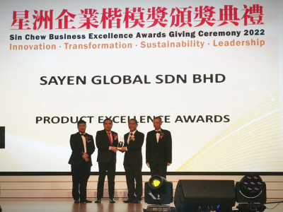2023 | Sin Chew Business Excellence Awards 2022