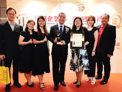 2024 | Sin Chew Business Excellence Awards 2023