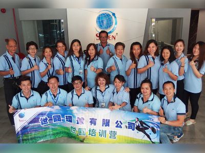 2016 | Sayen Training Programme